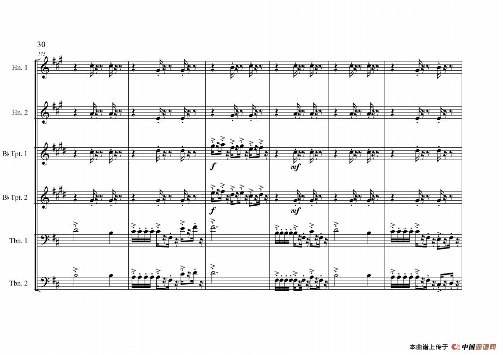 铜管六重奏《中国航母前奏曲》总谱（周开屏原创）(1)_原文件名：《中国航母前奏曲》【铜管六重奏】总谱30 ~1.jpg