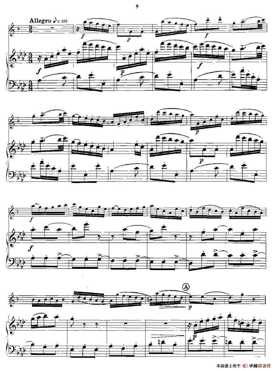 巴赫 - 西西里舞曲与快板（萨克斯+钢琴）(1)_原文件名：%80%90巴赫】西西里舞曲与快板+萨克斯与钢琴谱-003.jpg