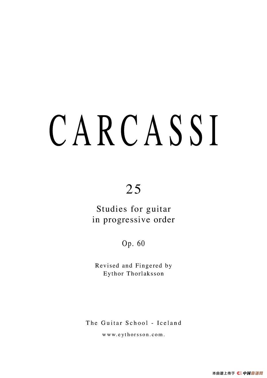 卡尔卡席25首练习曲之21——25(1)_原文件名:卡尔卡席25首练习曲-001.jpg