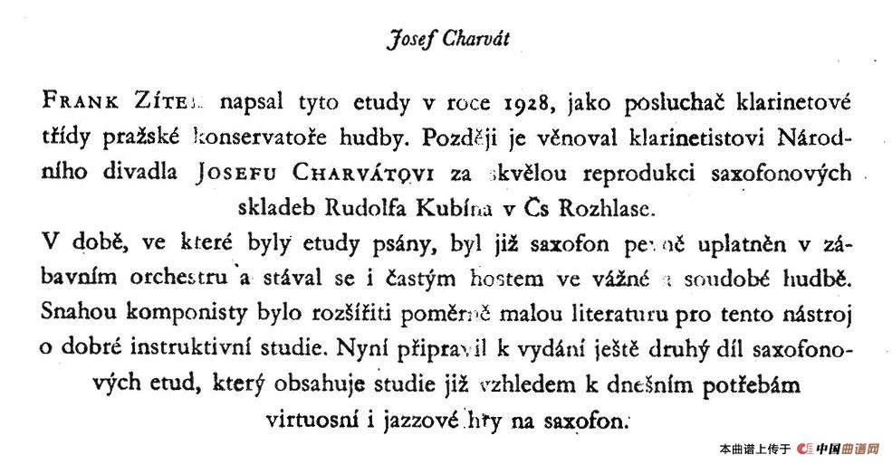 奇特克-萨克斯练习曲之一（ETUDY PRO SAXOPHON - FR ZITRK.op.3）(1)_原文件名：Image1.jpg