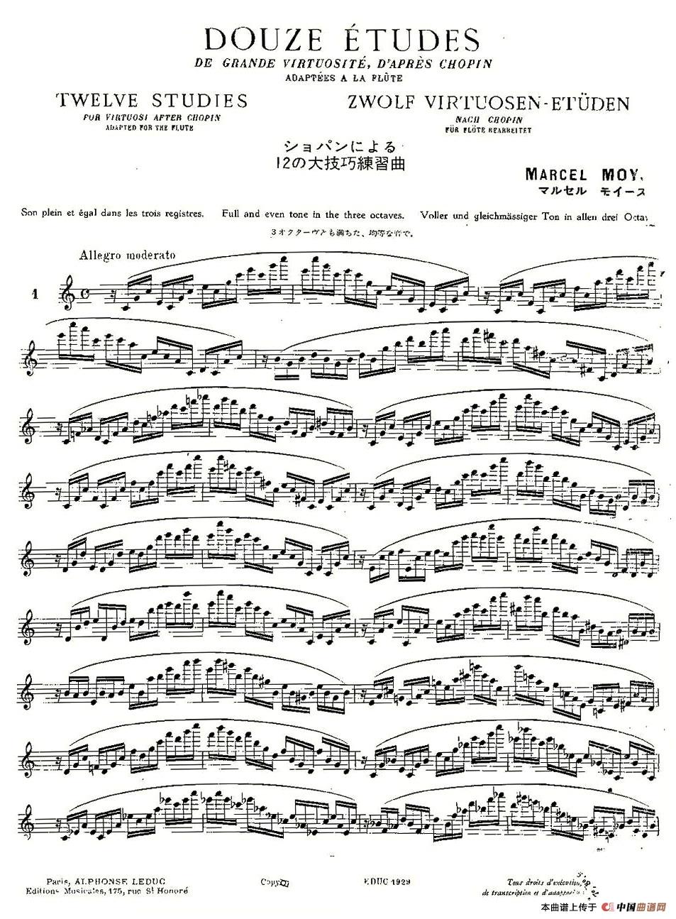 12首大技巧练习曲之1(1)_原文件名:Moyse - 12-002.jpg