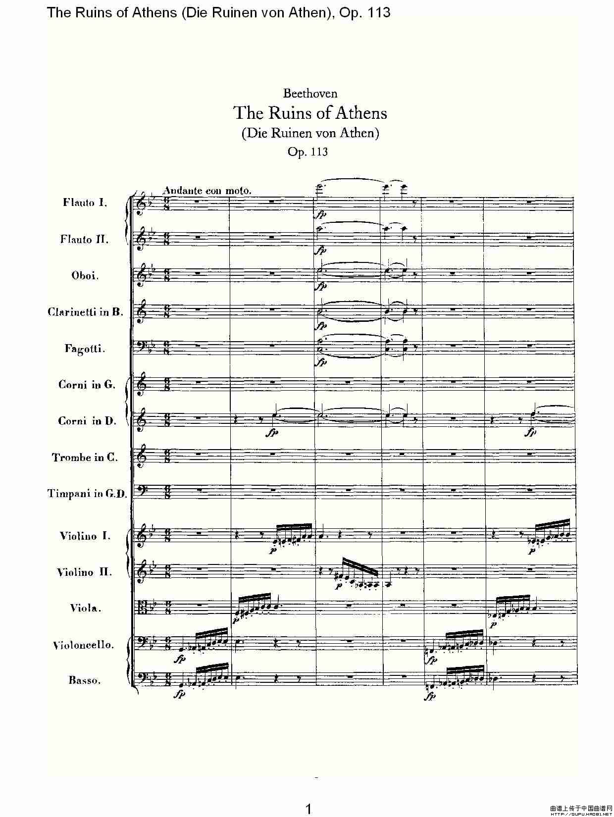 The Ruins of Athens(Die Ruinen von Athen),Op.11)(1)_原文件名:The Ruins of Athens1.jpg