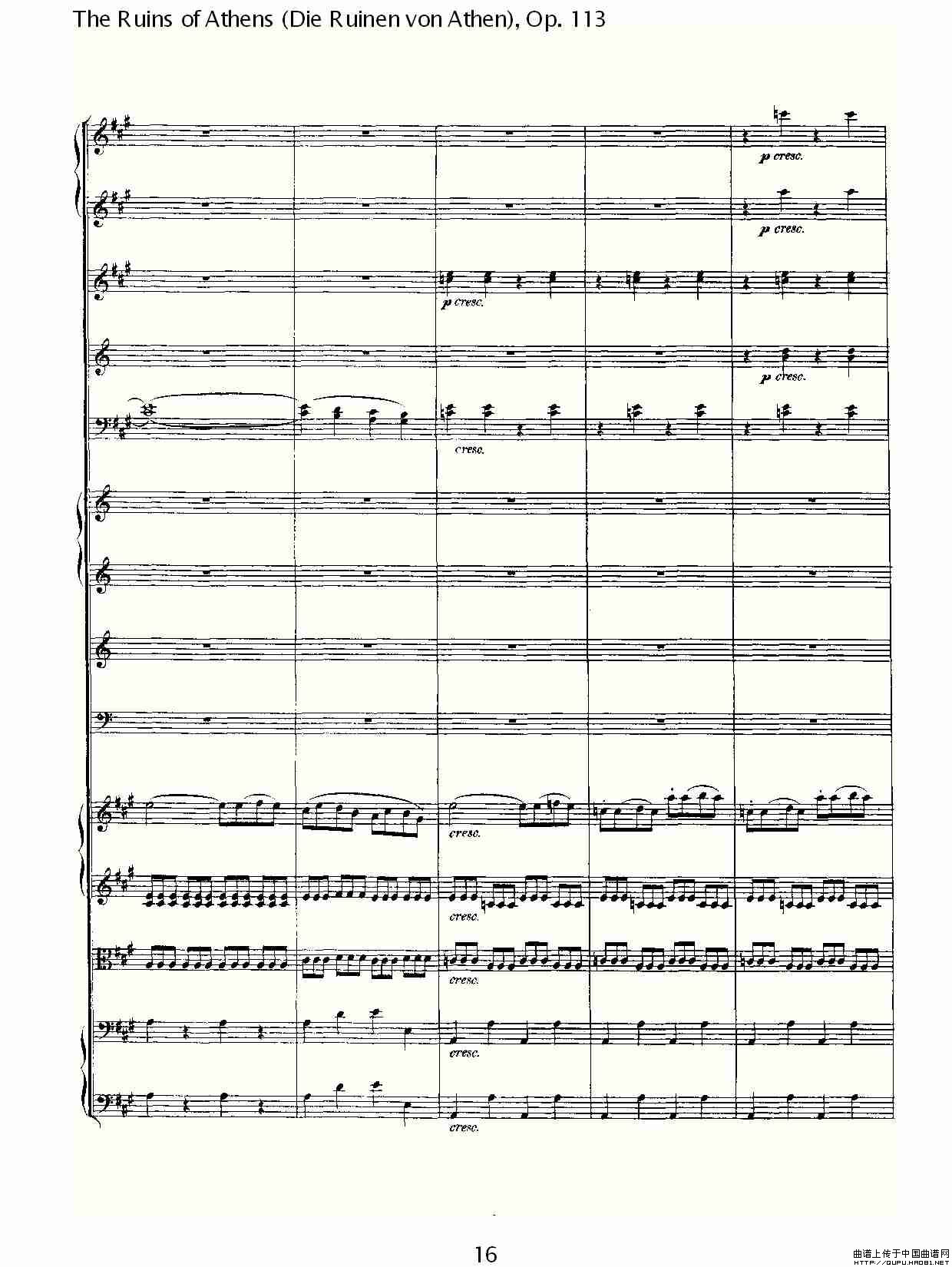 The Ruins of Athens(Die Ruinen von Athen),Op.11)(1)_原文件名:The Ruins of Athens16.jpg