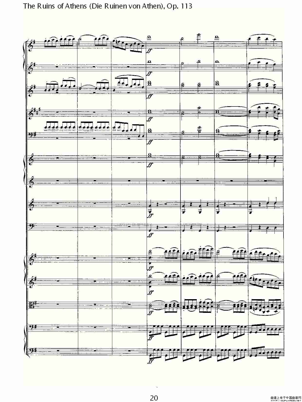 The Ruins of Athens(Die Ruinen von Athen),Op.11)(1)_原文件名:The Ruins of Athens20.jpg