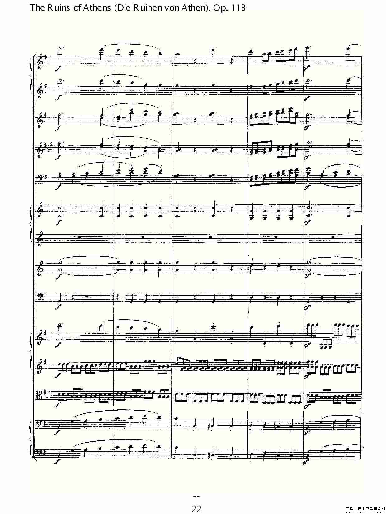 The Ruins of Athens(Die Ruinen von Athen),Op.11)(1)_原文件名:The Ruins of Athens22.jpg
