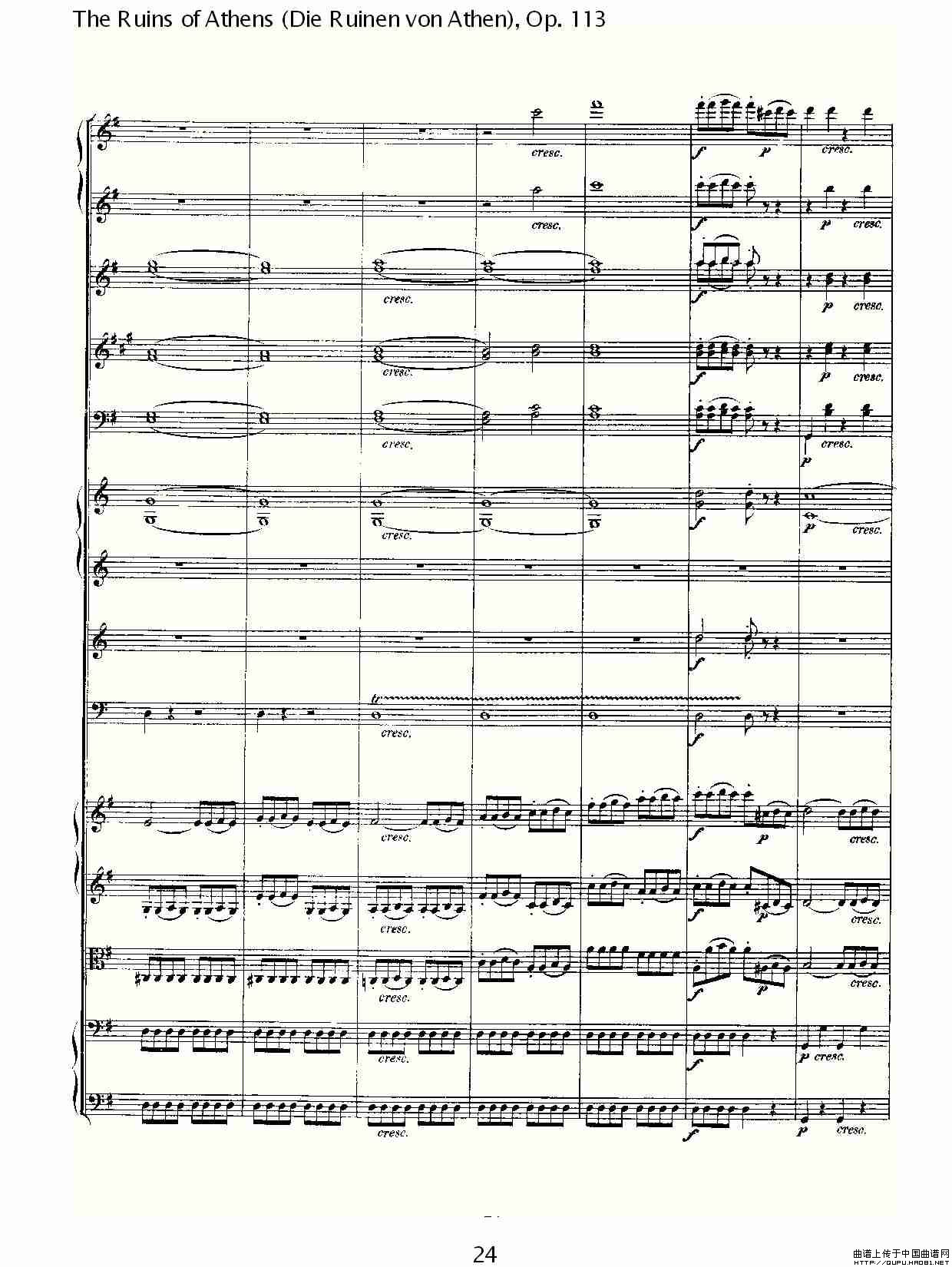 The Ruins of Athens(Die Ruinen von Athen),Op.11)(1)_原文件名:The Ruins of Athens24.jpg