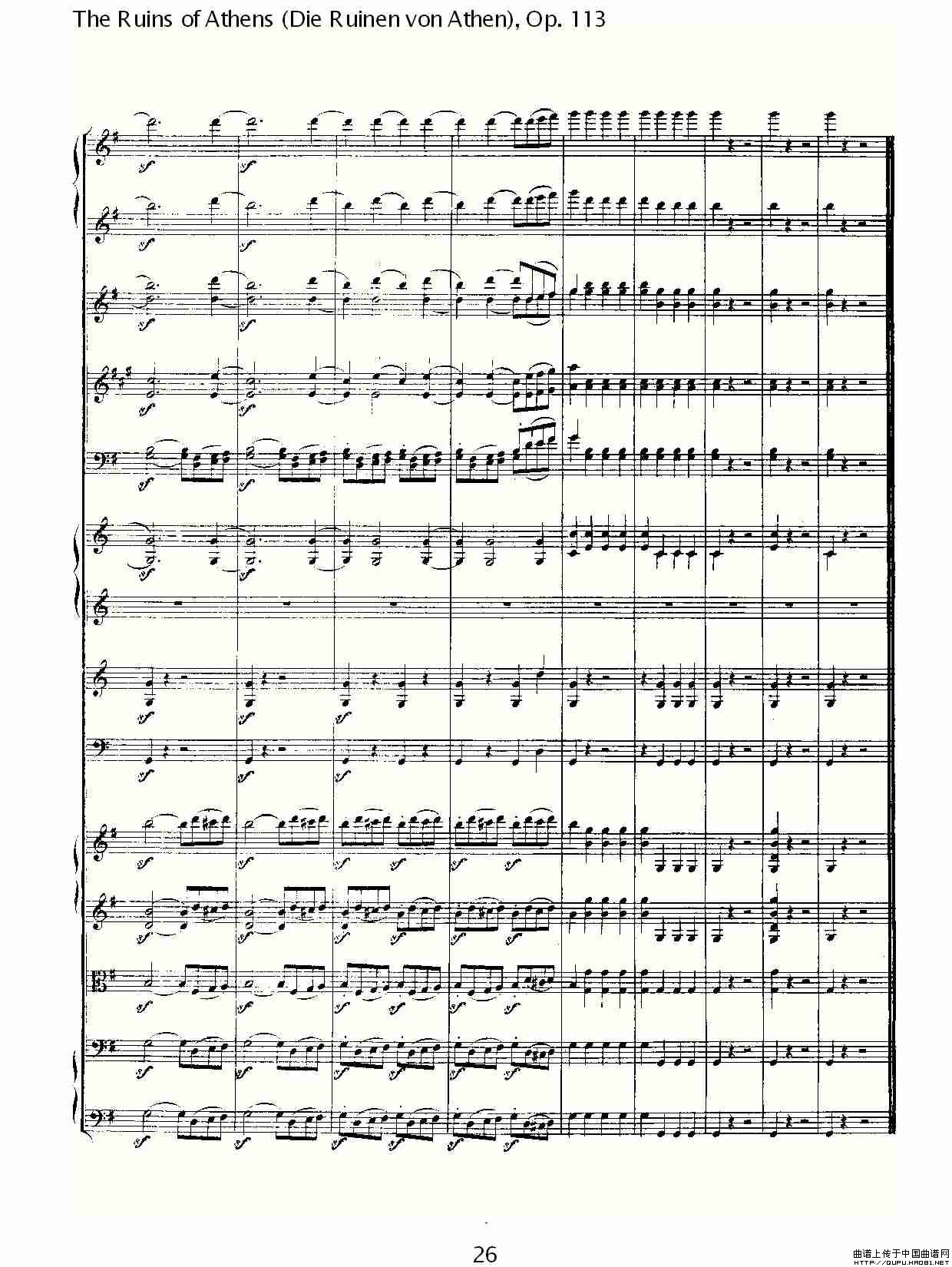 The Ruins of Athens(Die Ruinen von Athen),Op.11)(1)_原文件名:The Ruins of Athens26.jpg