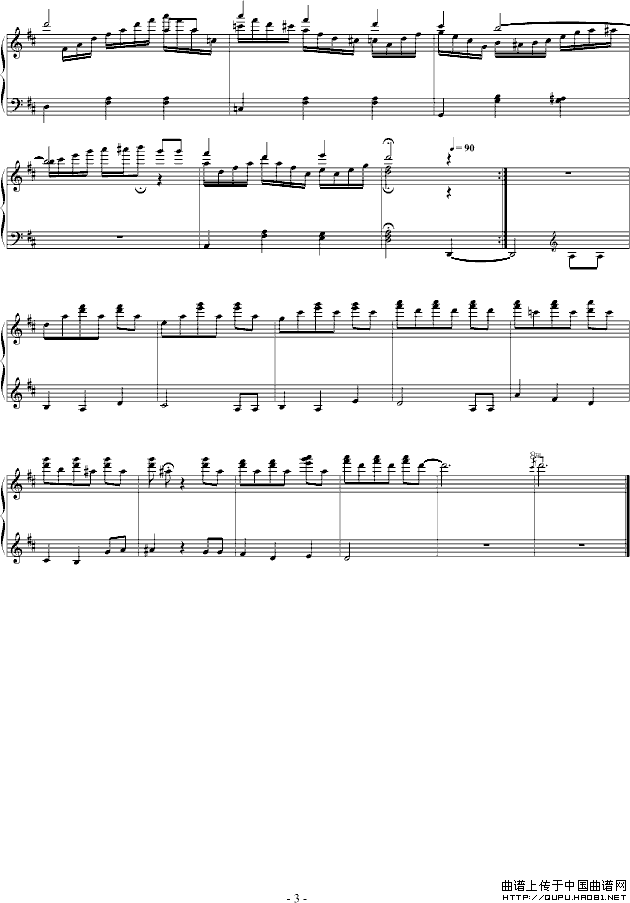 生日快乐 D大调变奏(1)_原文件名:生日快乐 D大调变奏3.gif