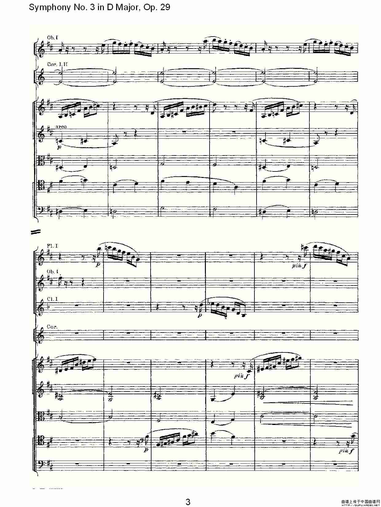 D大调第三交响曲, Op.29 第四乐章(1)_原文件名:D大调第三交响曲, Op.29 第四乐章3.jpg