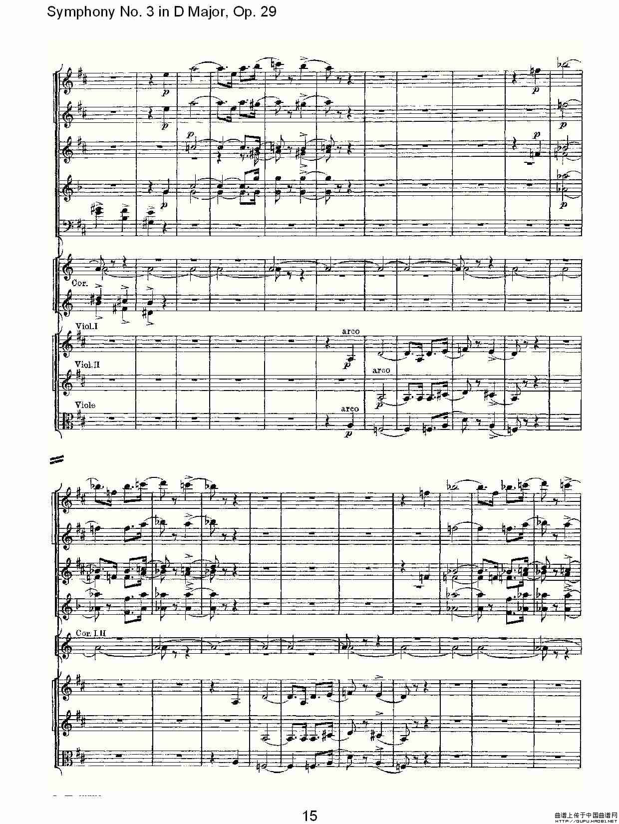 D大调第三交响曲, Op.29 第四乐章(1)_原文件名:D大调第三交响曲, Op.29 第四乐章15.jpg