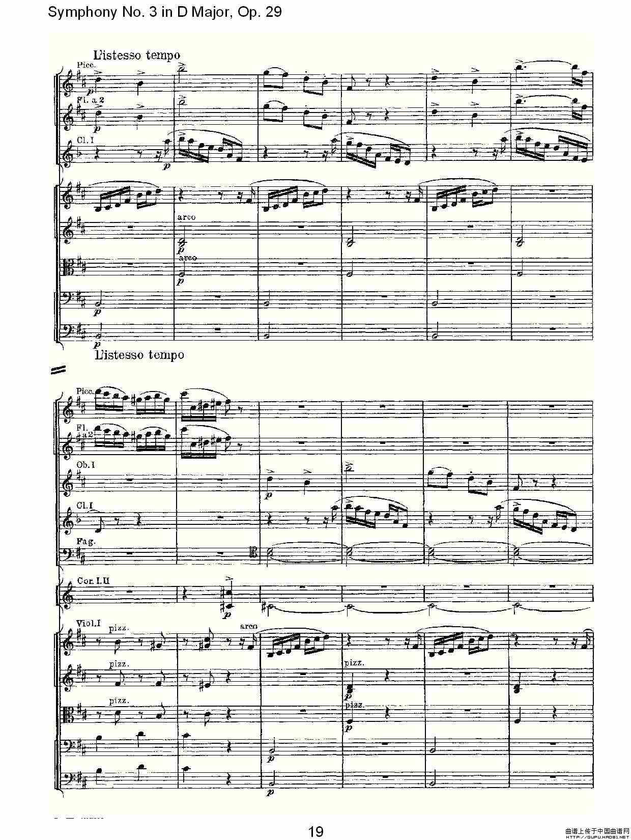 D大调第三交响曲, Op.29 第四乐章(1)_原文件名:D大调第三交响曲, Op.29 第四乐章19.jpg