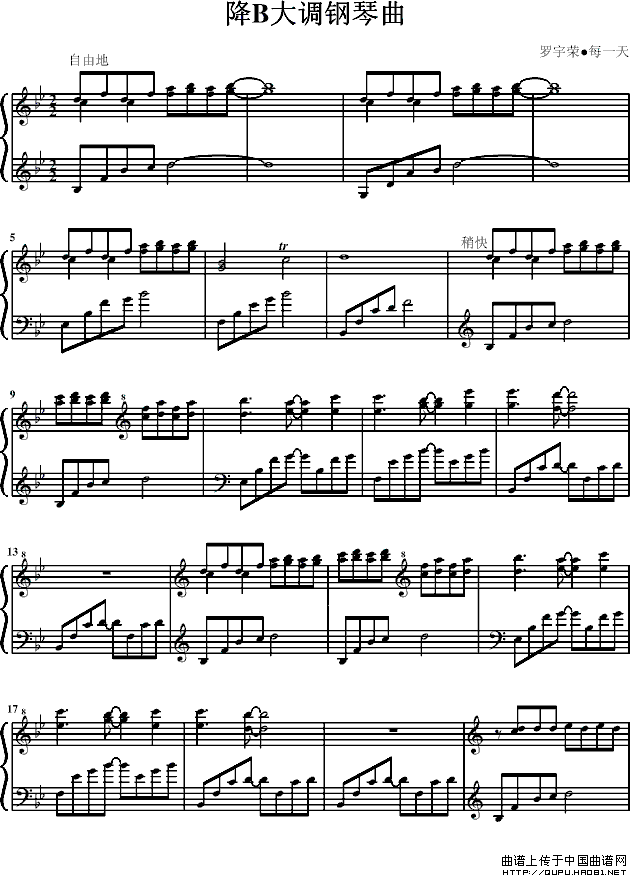 降B大调钢琴曲(1)_原文件名:降B大调钢琴曲1.gif