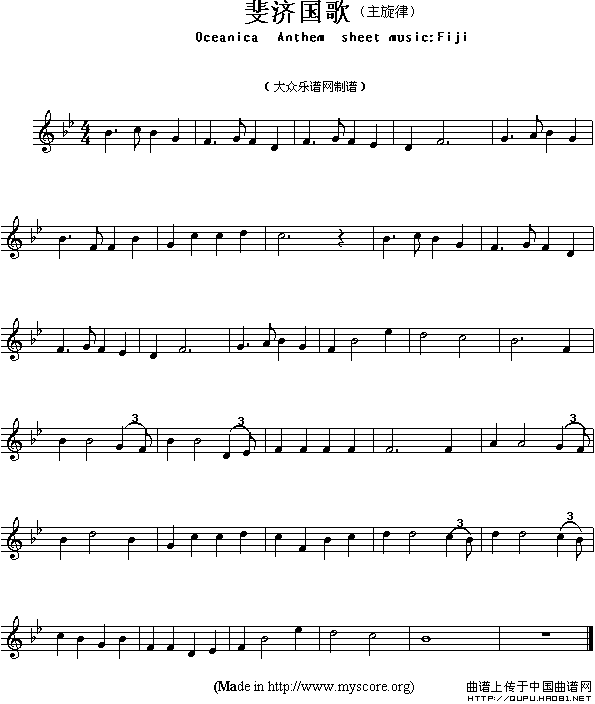 各国国歌主旋律:斐济(Ociania Ameriacn Anthem sheet music:Fi)(1)_原文件名:各国国歌主旋律:斐济1.gif