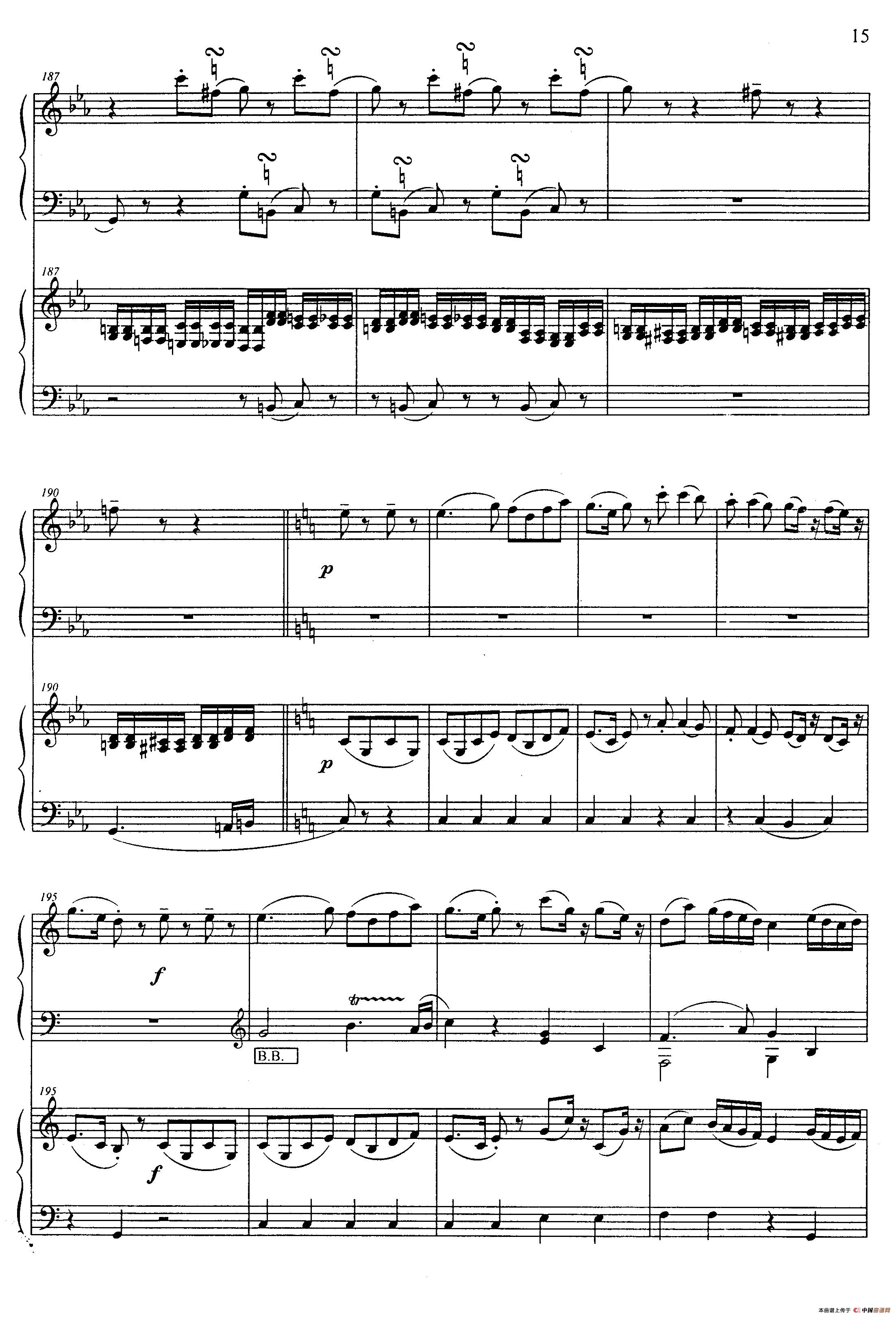 G大调弦乐小夜曲 第二乐章(二重奏)(1)_原文件名:图片15.jpg