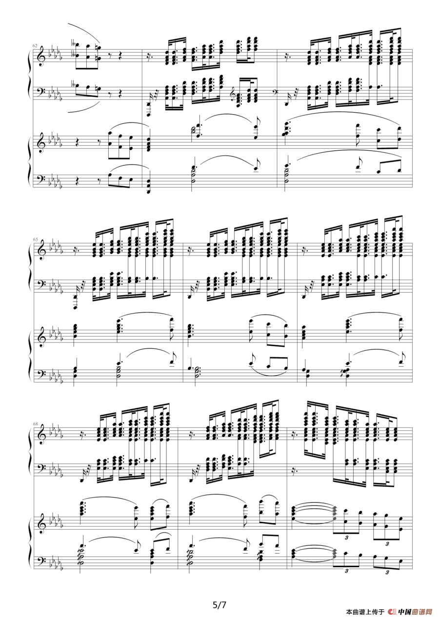 降b小调第一钢琴协奏曲(四手联弹)(1)_原文件名:降b小调第一钢琴协奏曲(两架钢琴谱)5.png