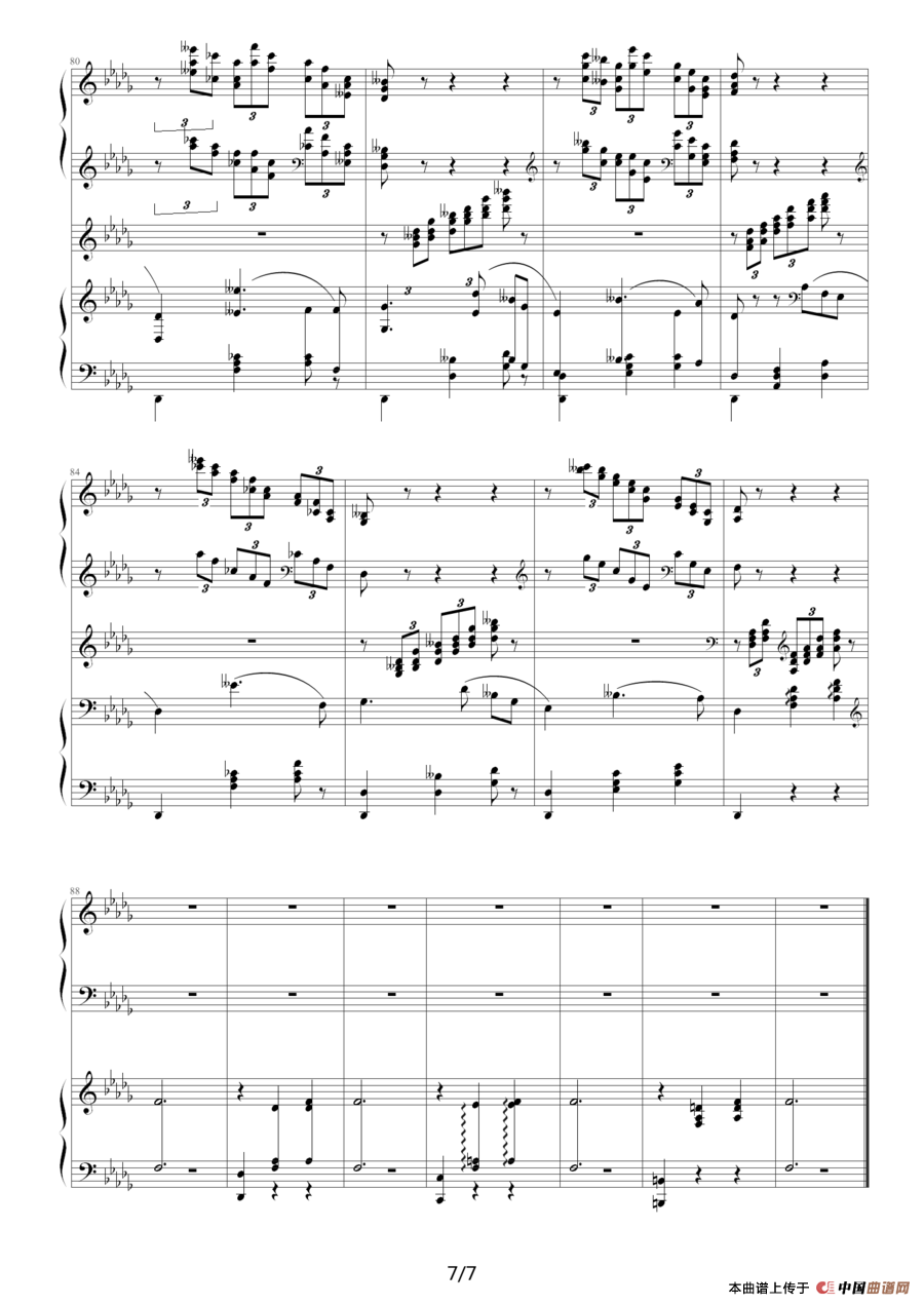 降b小调第一钢琴协奏曲(四手联弹)(1)_原文件名:降b小调第一钢琴协奏曲(两架钢琴谱)7.png
