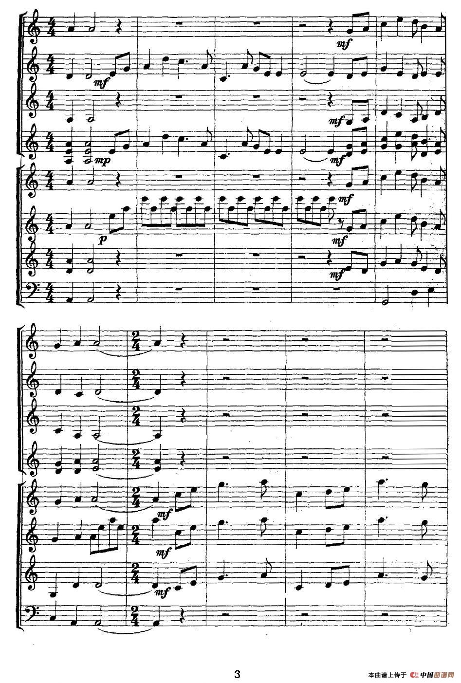 楚商(编钟+小乐队)(1)_原文件名:图片 (84).jpg