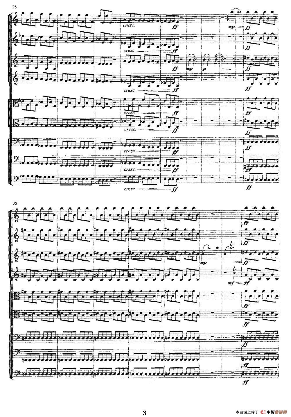 九件弦乐器的信天游(1)_原文件名:图片 (89).jpg