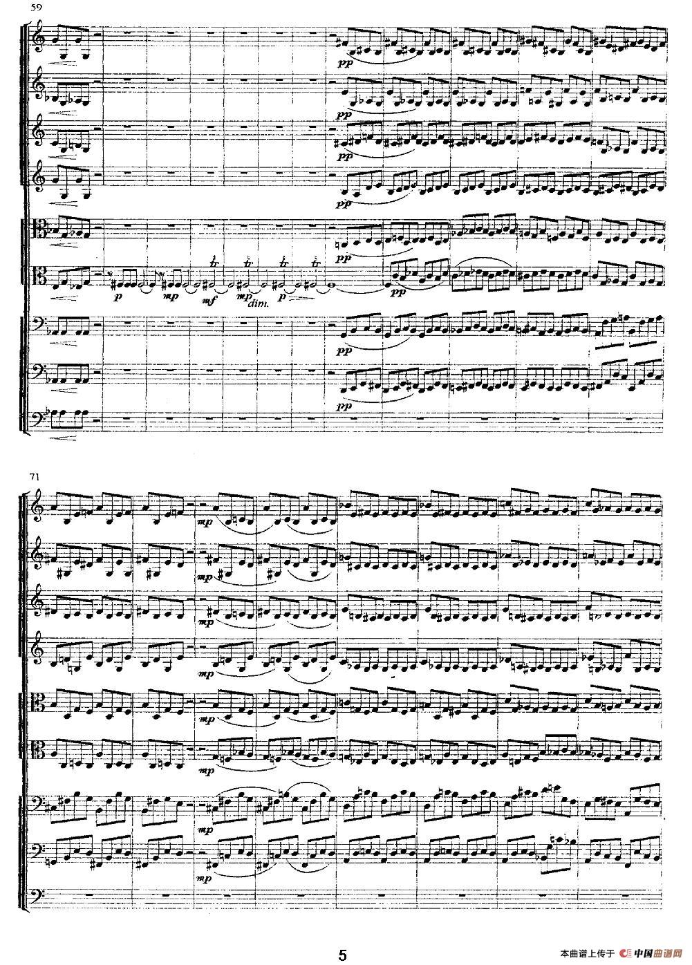 九件弦乐器的信天游(1)_原文件名:图片 (91).jpg