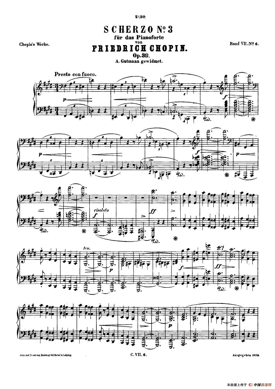 肖邦 钢琴谐谑曲 Chopin Scherzo(No.3 升c小调,Op.39)(1)_原文件名:图片 (1).jpg
