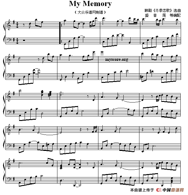 MY MEMORY(韩剧《冬季恋歌》插曲)(1)_原文件名:1.gif