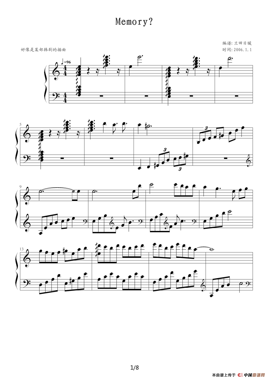 Memory?(1)_原文件名：Memory?(极力推荐的好曲子)1.png