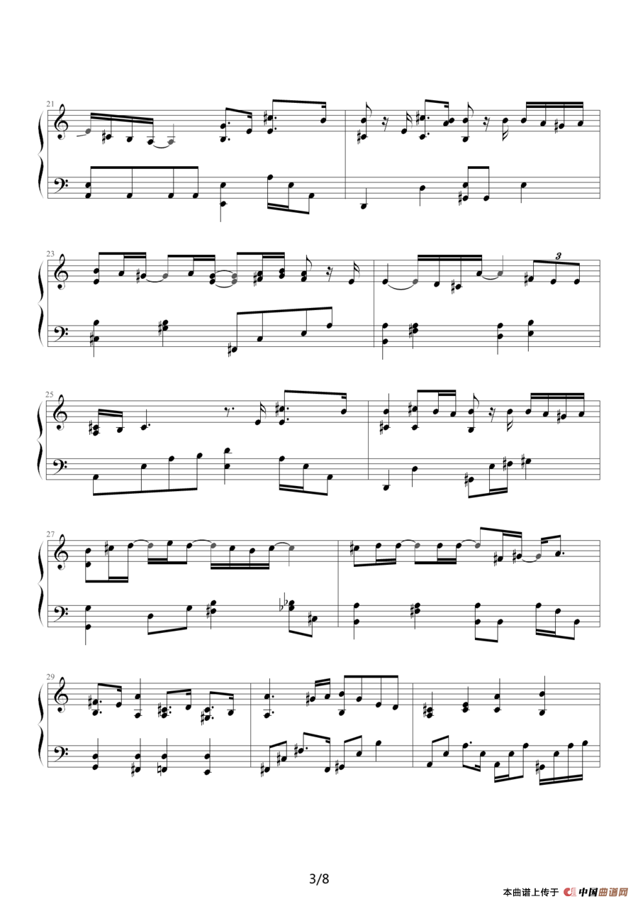 Endless Story(1)_原文件名:Endless Story3.png