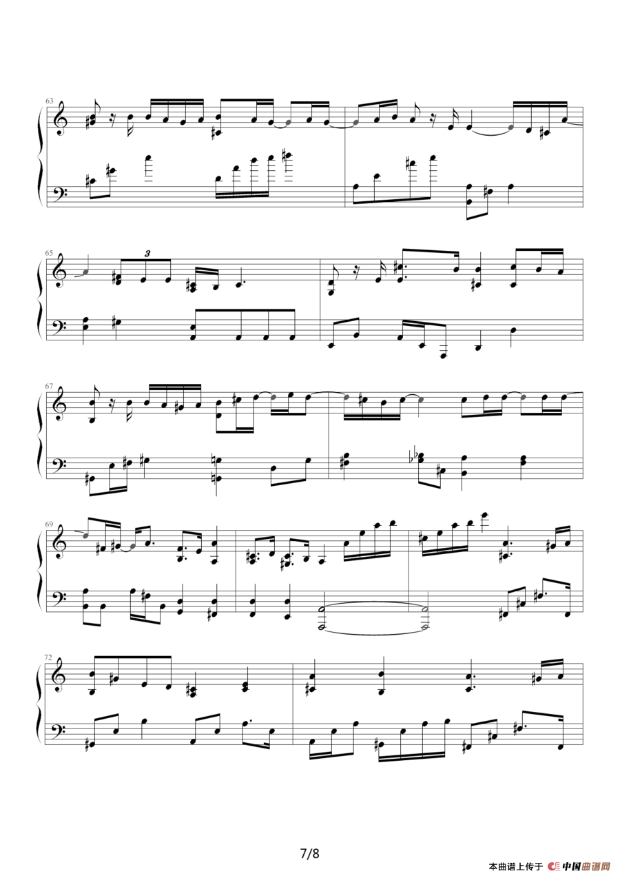 Endless Story(1)_原文件名:Endless Story7.png