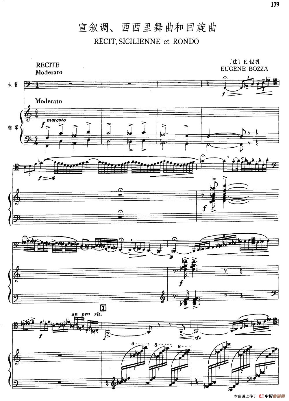宣叙调、西西里舞曲和回旋曲(大管+钢琴伴奏)(1)_原文件名:11.jpg