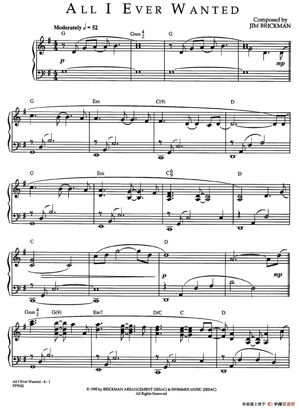 All I Ever Wanted(1)_原文件名:图片1.jpg
