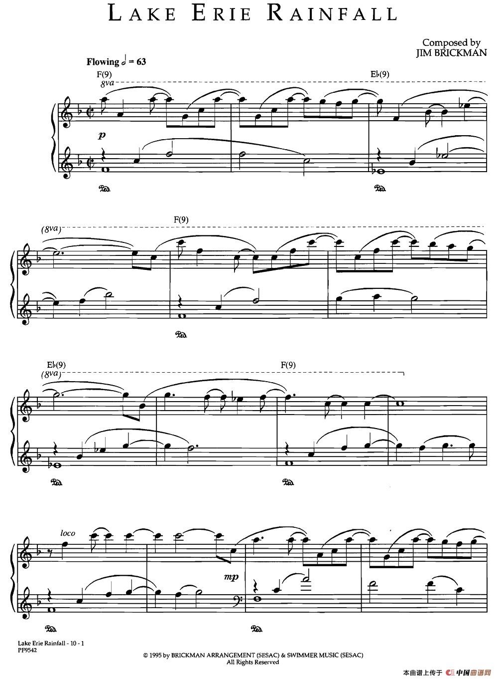 Lake Erie Rainfall(1)_原文件名:图片57.jpg