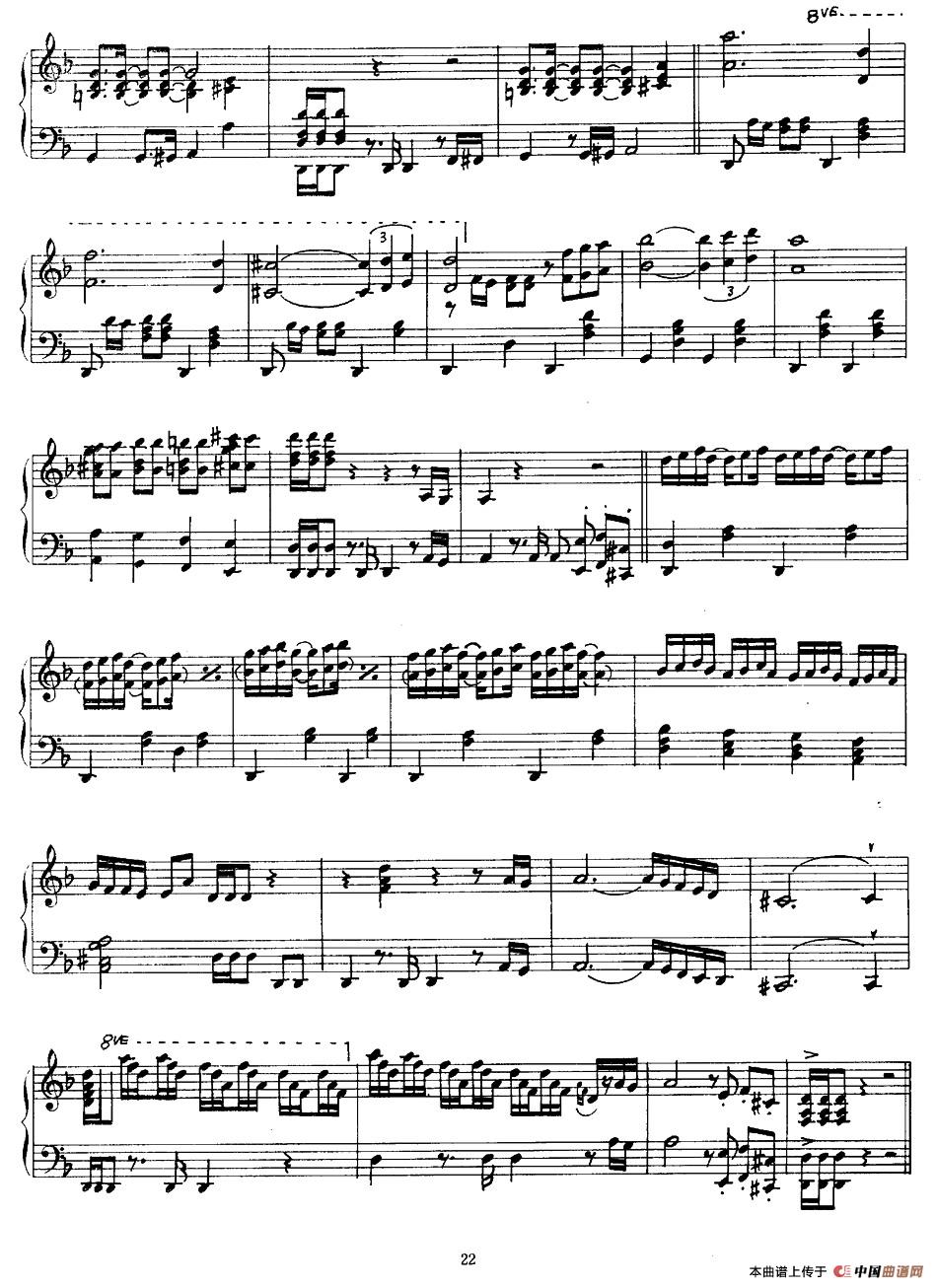 Bach Gammon(1)_原文件名:图片21.jpg