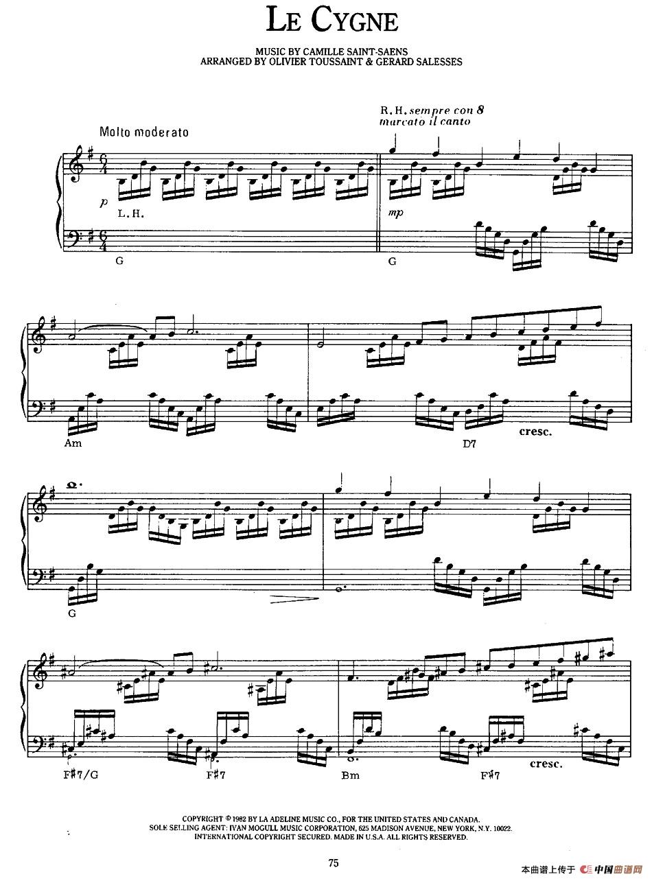 Le Cygne(1)_原文件名:图片74.jpg