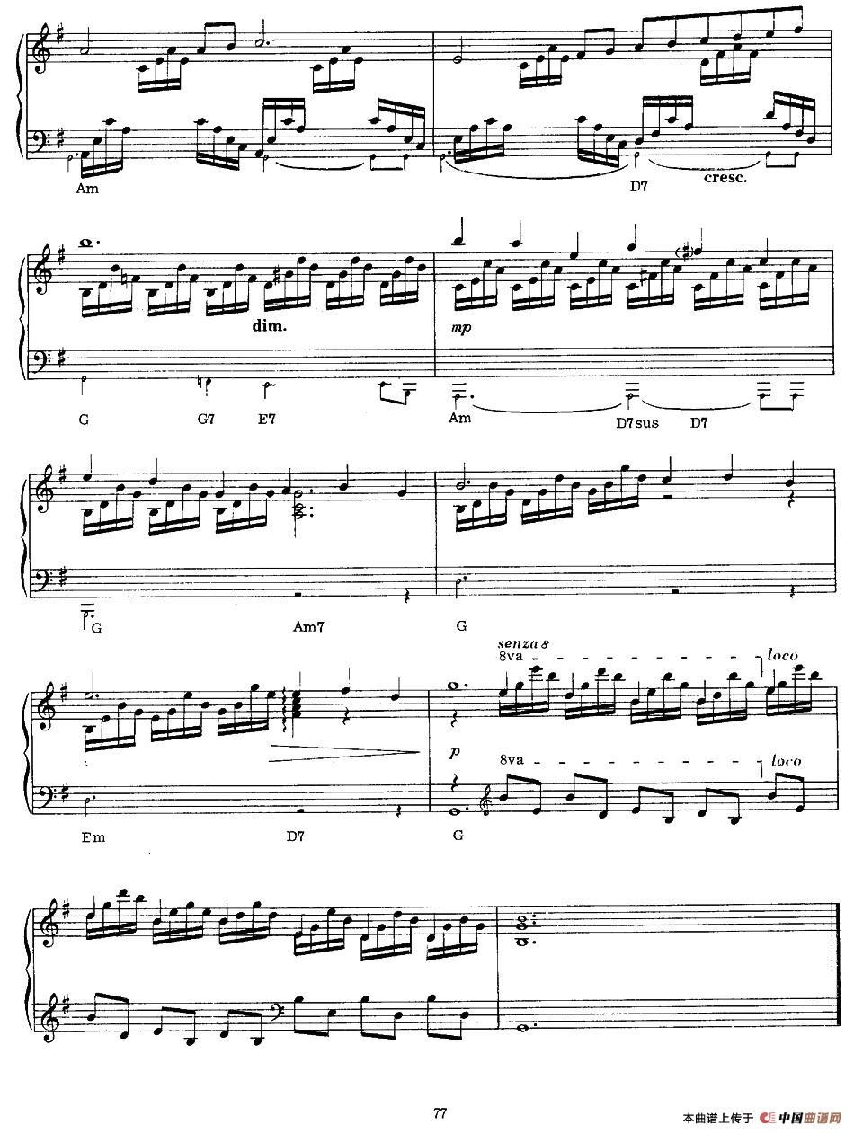 Le Cygne(1)_原文件名:图片76.jpg