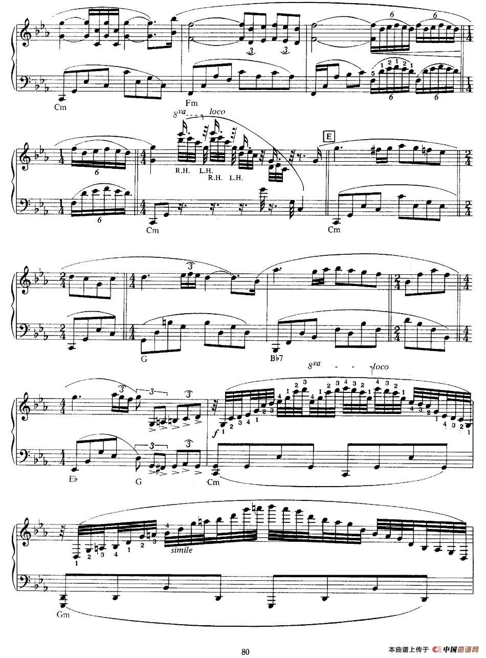 Concerto Pour Une Jeune Fille Nommee `je T`aime`(1)_原文件名:图片79.jpg