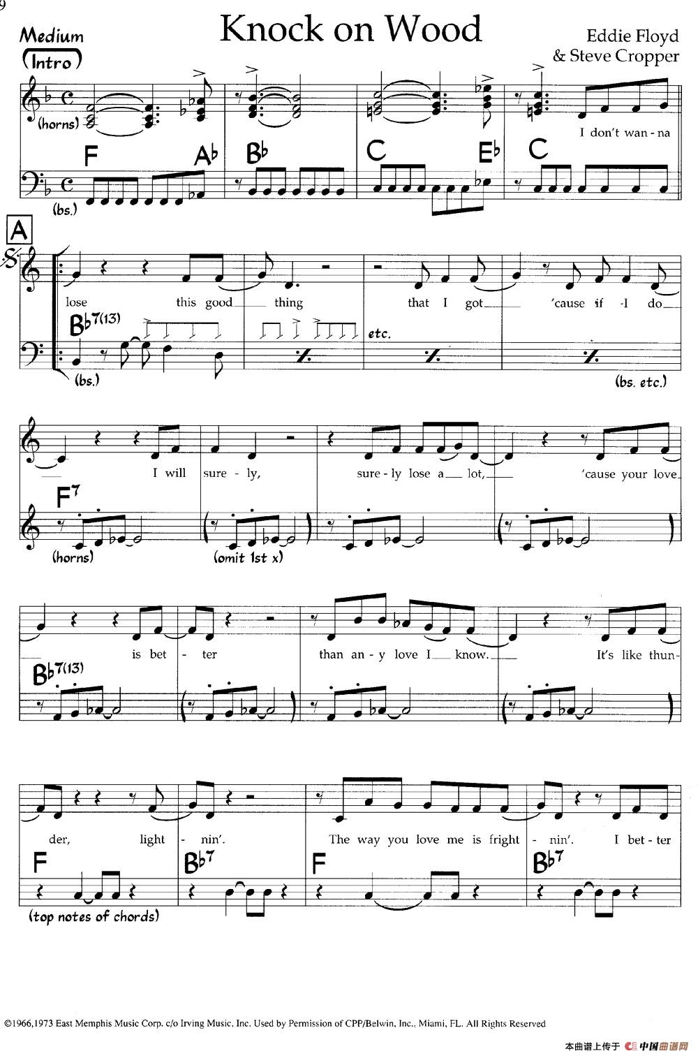 Knock on Wood(爵士钢琴曲)(1)_原文件名:图片10.jpg