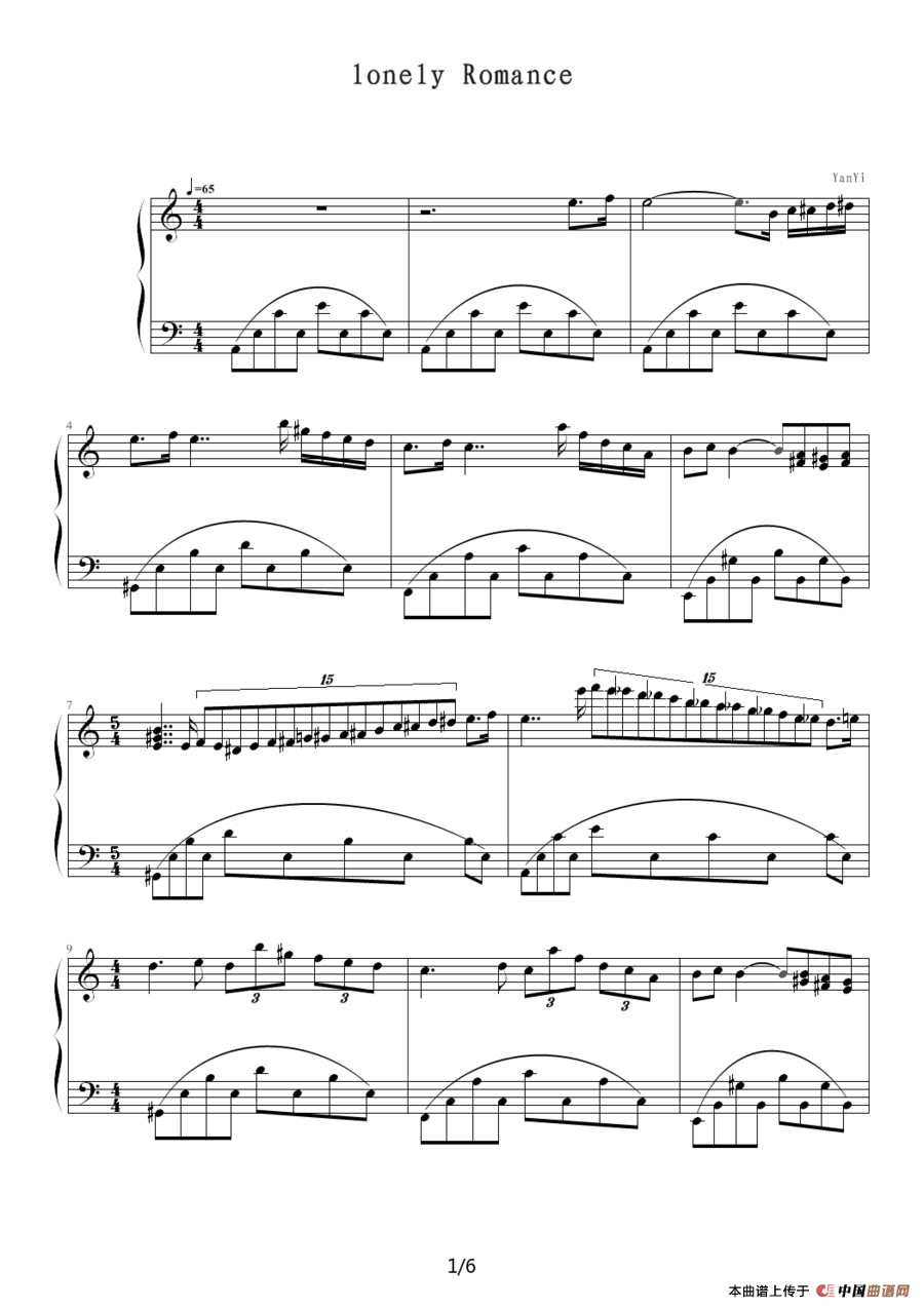 Lonely Romance(1)_原文件名:Lonely Romance1.png