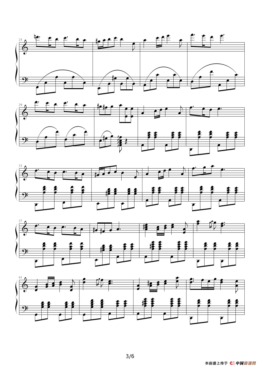 Lonely Romance(1)_原文件名:Lonely Romance3.png