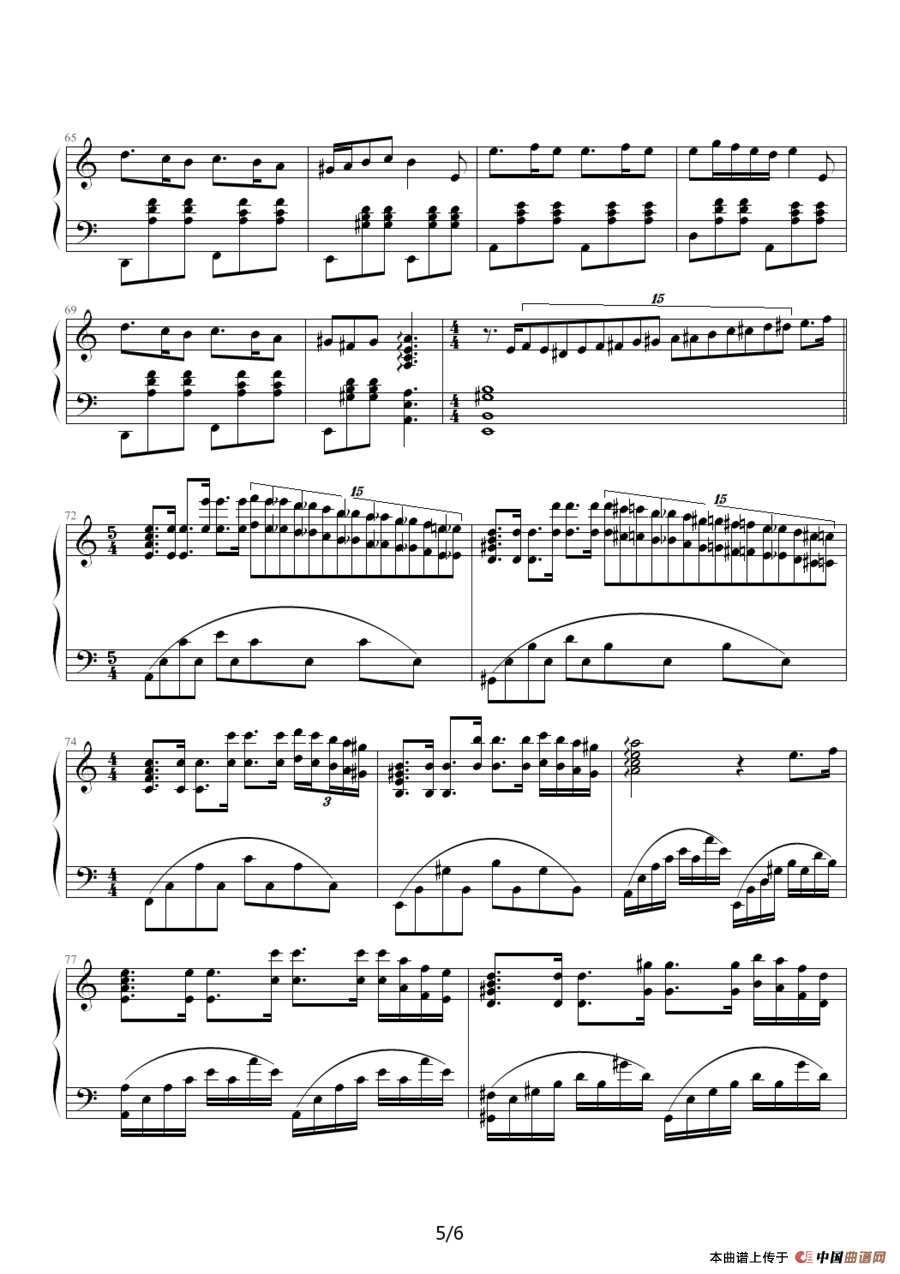 Lonely Romance(1)_原文件名:Lonely Romance5.png