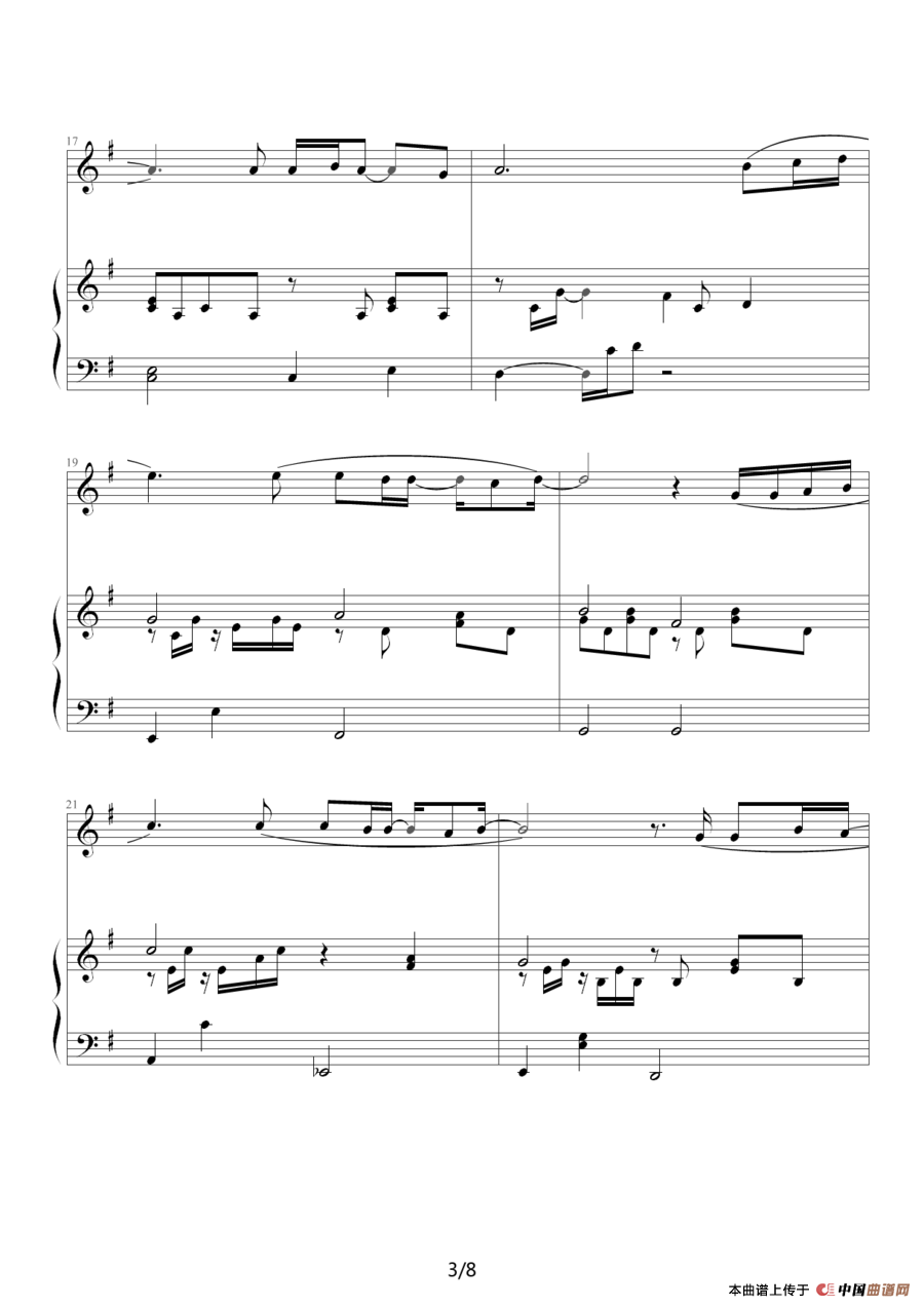 Qui a le droit?(钢琴伴奏谱)(1)_原文件名:Qui a le droit?3.png