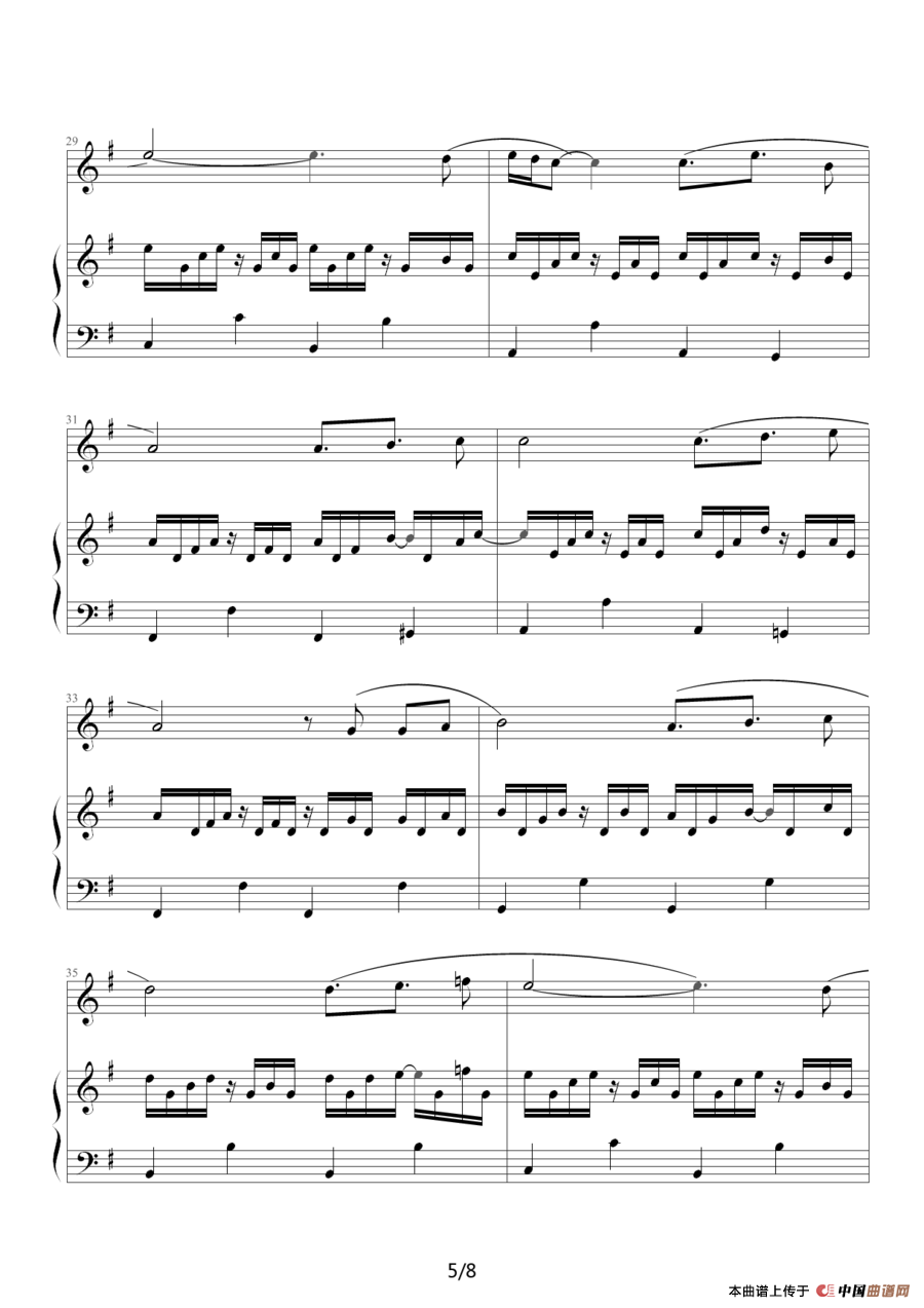 Qui a le droit?(钢琴伴奏谱)(1)_原文件名:Qui a le droit?5.png