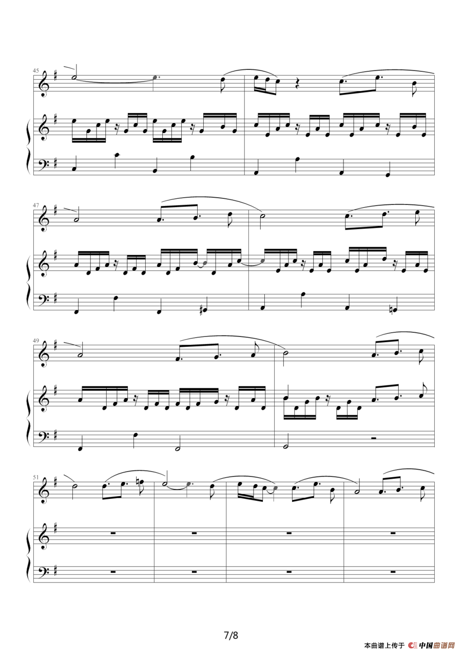 Qui a le droit?(钢琴伴奏谱)(1)_原文件名:Qui a le droit?7.png