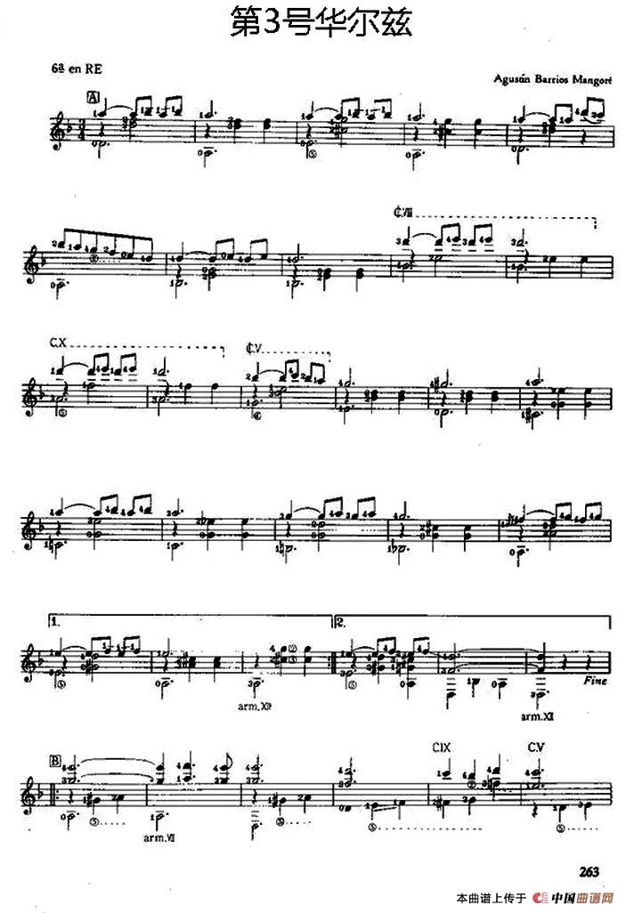 第3号华尔兹(古典吉他)(1)_原文件名:1.jpg