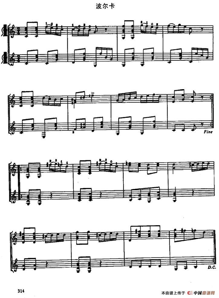 波尔卡(古典吉他重奏)(1)_原文件名:2.jpg