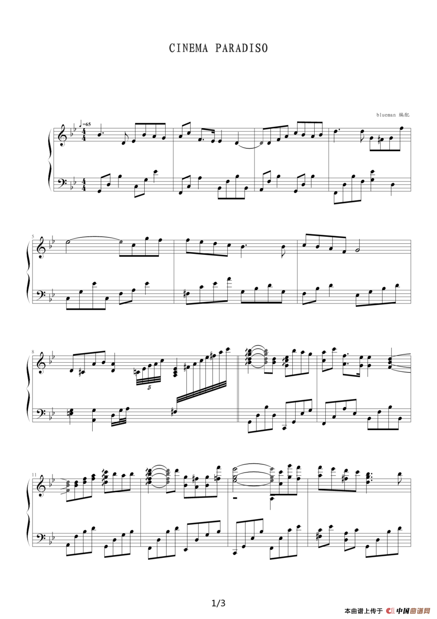 Cinema Paradiso(1)_原文件名:Cinema Paradiso1.png