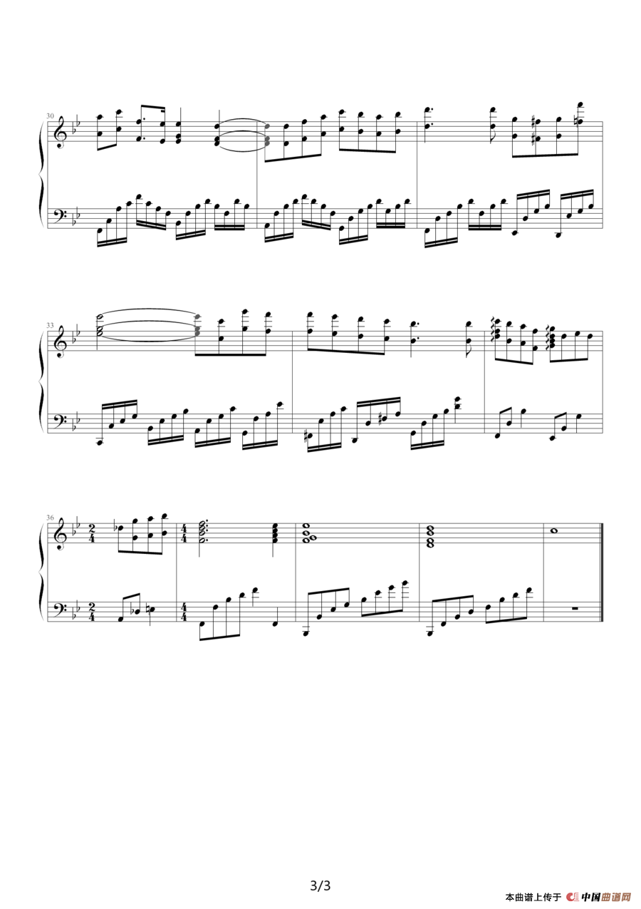 Cinema Paradiso(1)_原文件名:Cinema Paradiso3.png