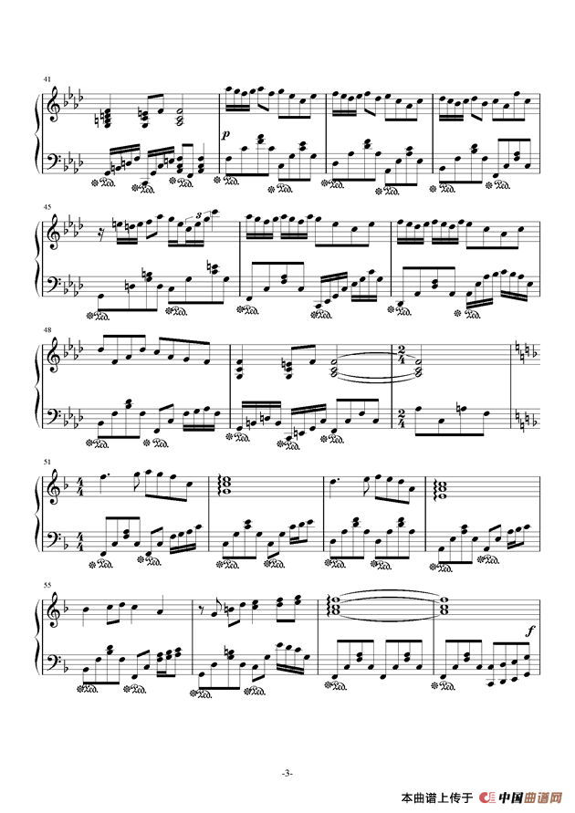 雲の舞 (1)_原文件名:3.png