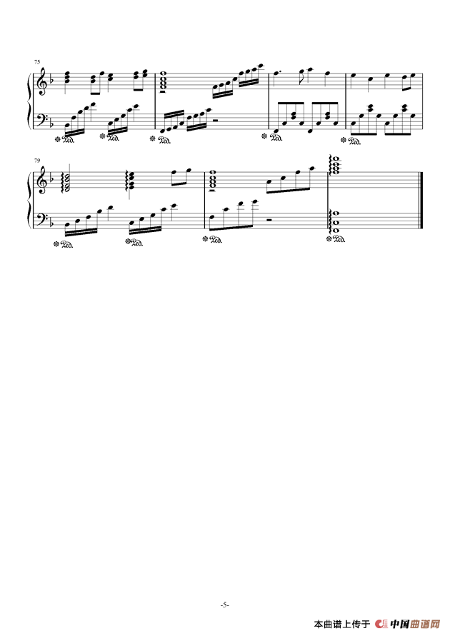 雲の舞 (1)_原文件名:5.png