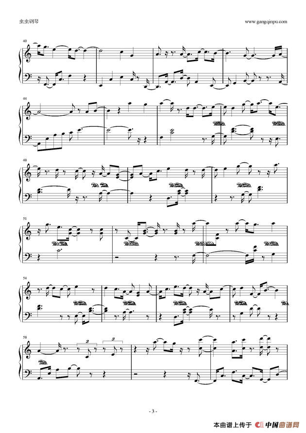 夏至 (1)_原文件名:3.png