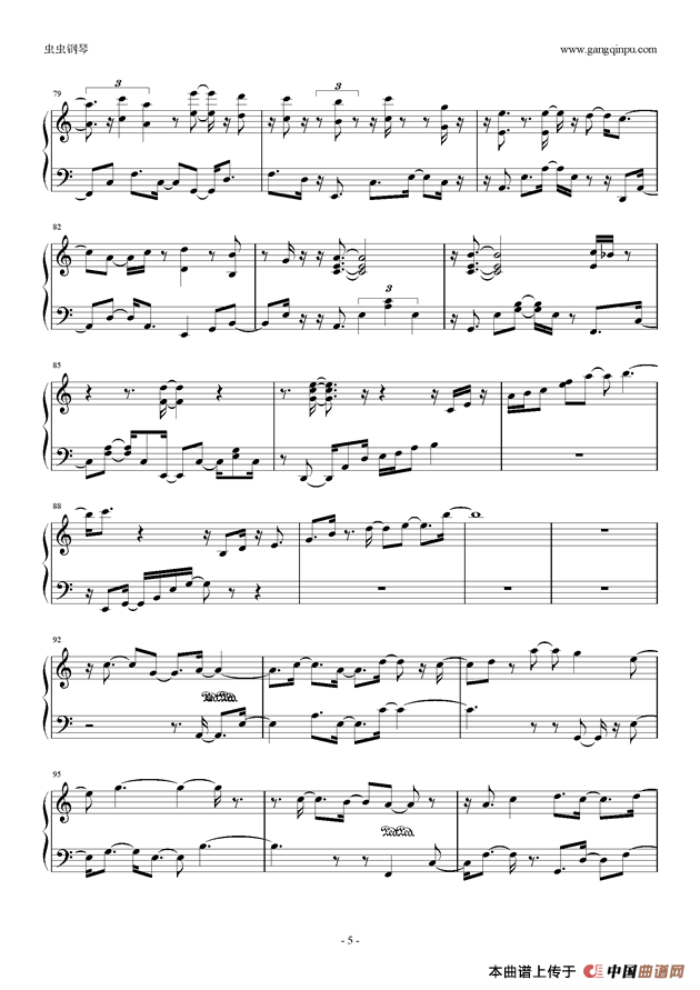 夏至 (1)_原文件名:5.png